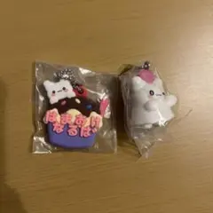 はなまるおばけ　キーホルダー ガチャ
