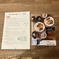 Item thumbnail for item ad3be964-1ab3-4136-9556-3fb82ce48ac0