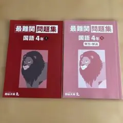 Item thumbnail for item 19e27609-8309-4bea-b3f0-8570d4b21a27