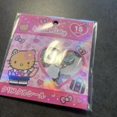 Item thumbnail for item 2163cc1a-e77f-4af6-bf9a-6171b86fc98a