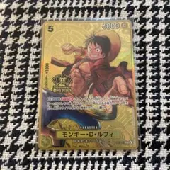 美品　モンキー・D・ルフィ：2nd ANNIVERSARY SET SR