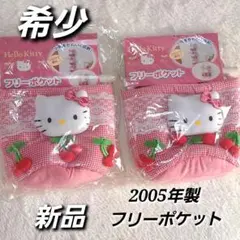 Item thumbnail for item 62b8629e-f419-453b-a2de-242e17d3c196