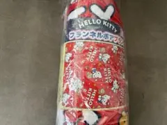 ハローキティー　フランネルボアブランケット　キティーちゃん　ブランケット