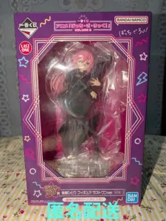 一番くじ 「ぼっち・ざ・ろっく！」VOLUME ３　後藤ひとり　ラストワン