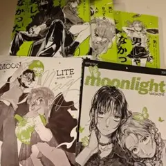 気になってる人が男じゃなかった 有償特典小冊子4点セット 新井すみこ