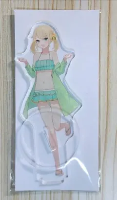 Item thumbnail for item 35dd7048-2eb8-4dfa-8753-3fec954ddd20