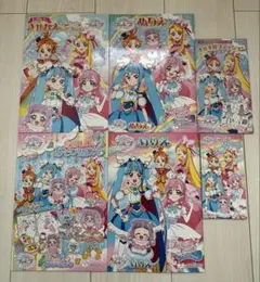 ひろがるスカイプリキュア　ぬりえ　キルキルファッション　きせかえごっこ　セット