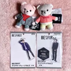 BE:FIRST リュウヘイ RYUHEI クマ BMSG