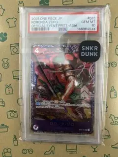 ポケモンカード ポケモンレンジャー PSA10 XY11 - メルカリ