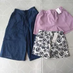 ソラソラ様 リクエスト 2点 まとめ商品