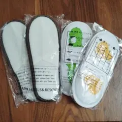 使い捨て スリッパ 4足セット(大人2，子供2)