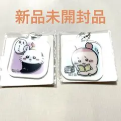 ちいかわ アクリミニ アクリルキーチェーン3モモンガ、古本屋