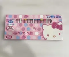 Item thumbnail for item 2728be0e-5d8e-401d-baa3-961a066320e5