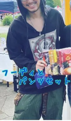 藤井風ガネーシャ