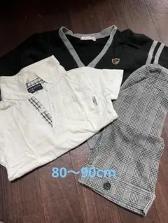 ベビー服 ポロシャツ、カーディガン、チェックパンツセット