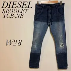 DIESEL ジョグジーンズ　KROOLEY-TCB-NE W28 084IN