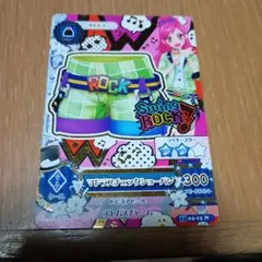 アイカツカード マドラスチェックジャケットコーデ Nカード