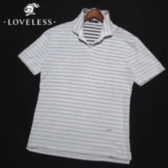 LOVELESS ラブレス 半袖スキッパーポロシャツ（3）裏ボーダー メタルロゴのサムネイル