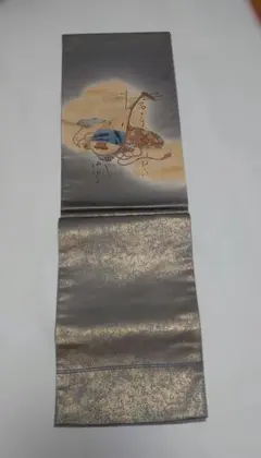 鑑定品 珍品 寛文8年〜 背千 寛永通宝 母銭 スラブ入り - メルカリ