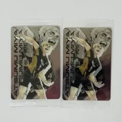 ハイキュー　宮侑　kira☆picard キラピカード　msby