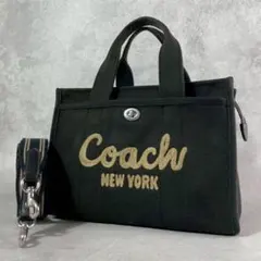 ✨美品✨コーチ　カーゴトート 26 2way ターンロック　キャンバス　ブラック