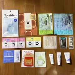【まとめ売り】スキンケア サンプル・パックセット　21点