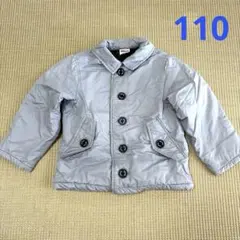 ブリーズ　中綿ジャケット　ダウンコート　グレー　110
