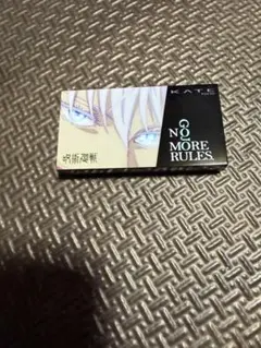 Kate デザイニングアイブロウ3D EX-5