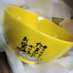 オモウマい店 フェス限定 ラーメン鉢 皿 どんぶり - メルカリ