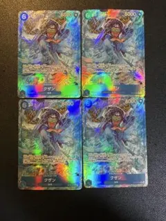 クザン　パラレル4枚OP12