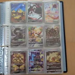 2026年最新】Arまとめ売りの人気アイテム - メルカリ