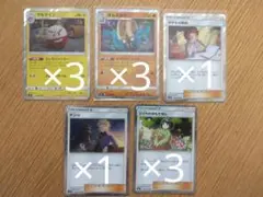 A*D様 まとめ売り_タッグボルト（SM9）のサムネイル