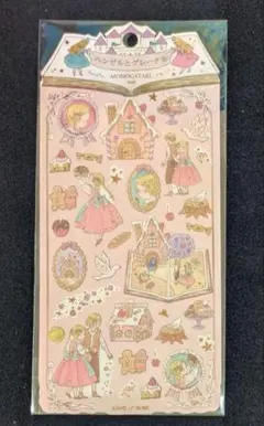 あーちゃん様 リクエスト 2点 まとめ商品