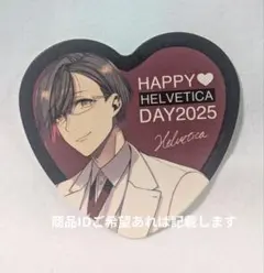 バスタフェロウズ ヘルベチカ 特典コースター グラッテ