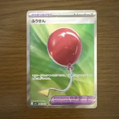 dew様 リクエスト 2点 まとめ商品