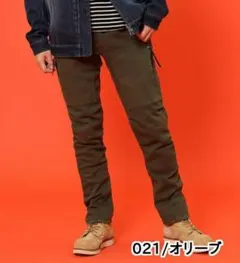 エドウイン　バイク用 WILD FIRE ライディングカーゴパンツ