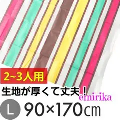 Item thumbnail for item f7f6c5cc-fb3a-41fe-ba46-93bdb97113b5