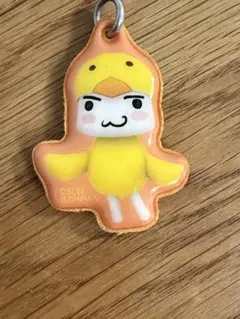 どこでもいっしょ かわいいキーホルダー トロとこねこトロ編 【3種