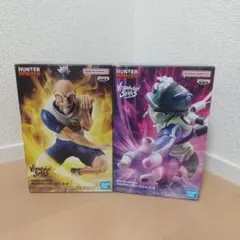 ネテロ メルエム VIBRATION STARS 2体セット
