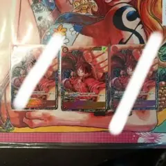 ルフィ　描き下ろし　新時代　1枚のサムネイル