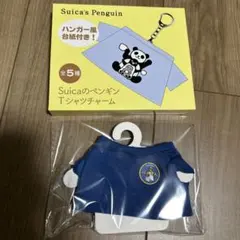 Suicaのペンギン Tシャツチャーム　ブルー　紺　駅員