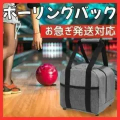 キャスター付きボールカート、折りたたみ式 努力は裏切らない150球収納