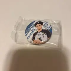 【新品・未開封】ハイキュー!! × くら寿司 缶バッジ 赤葦京治