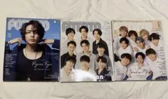 POTATO 2019年8月号 2020年9月号 2021年2月号