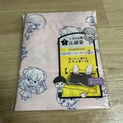 エヴァンゲリオン 圧縮袋 1枚