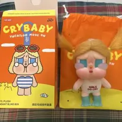 CRY BABY
