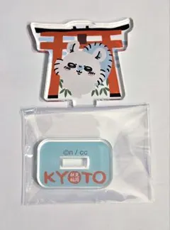ちいかわ　もぐもぐ本舗　トレーディングアクリルスタンド　モモンガ