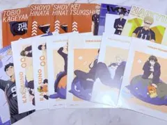 ハイキュー 烏野高校 ポストカード まとめ売り