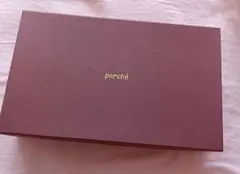 Item thumbnail for item 88d9609d-ecc6-4a5e-a9ba-b3dbd18d4f81