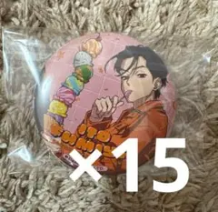 2025年最新】カリスマ痛バの人気アイテム - メルカリ